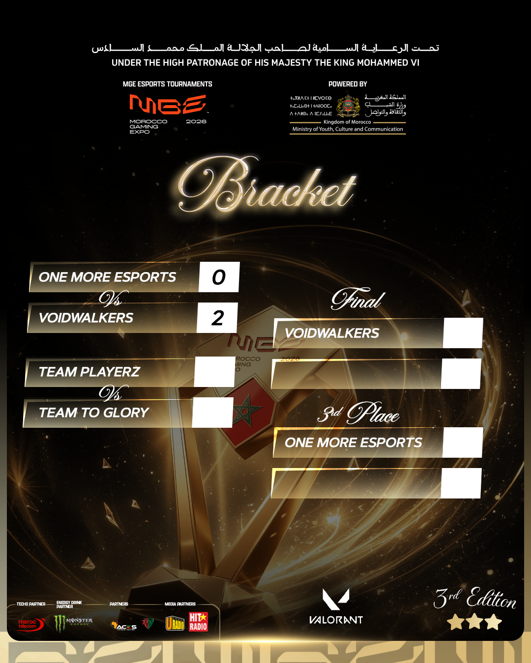 Morocco Gaming Expo — stream pack 1
